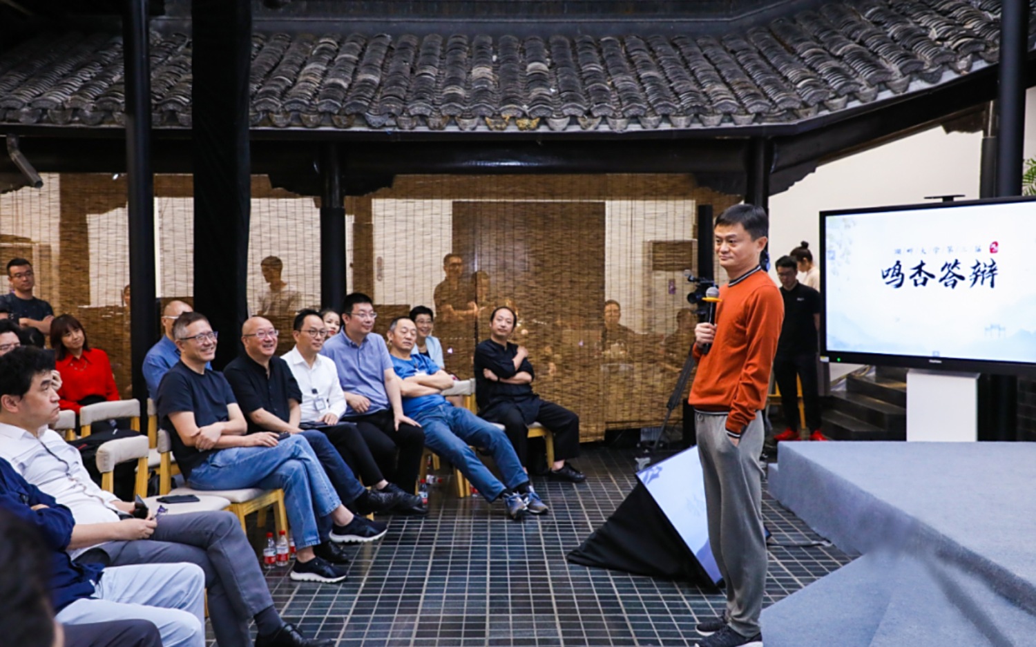 双轨赋能显成效，湖畔协会构建企业家终身成长生态​