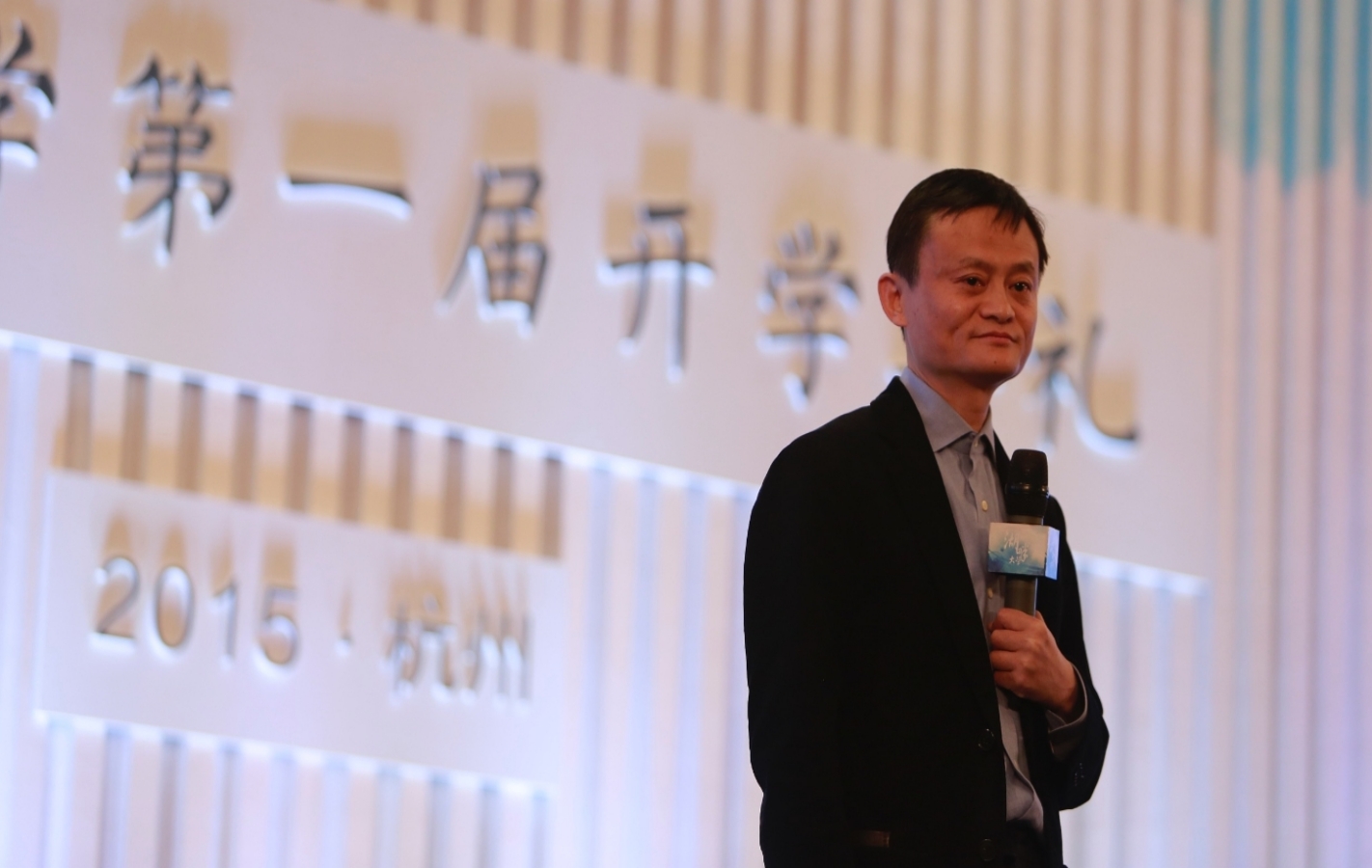 湖畔协会慈善初心的萌芽与践行