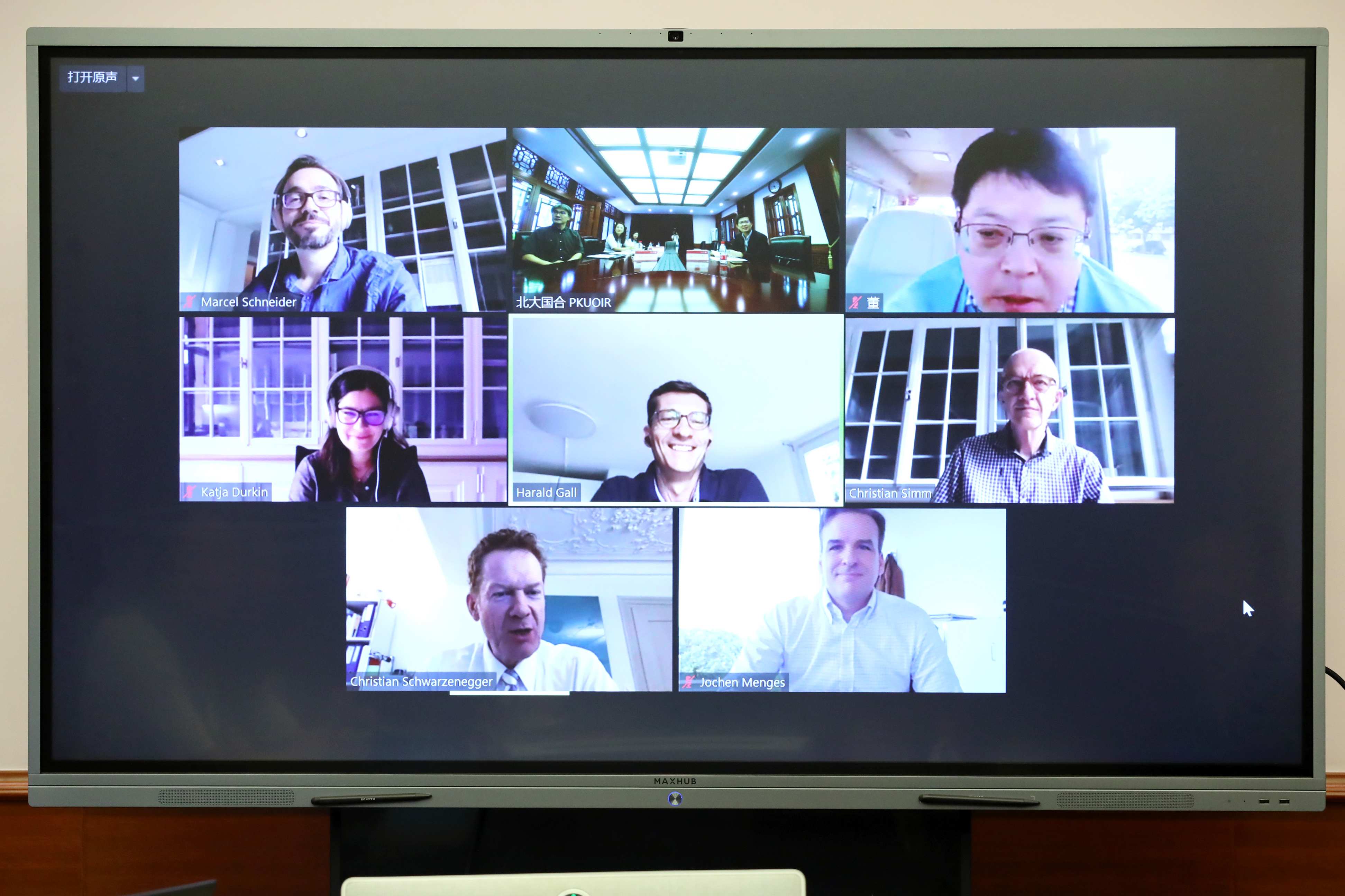 6ae7df2b-bf03-4a9a-9306-b951b31ae97a_副本